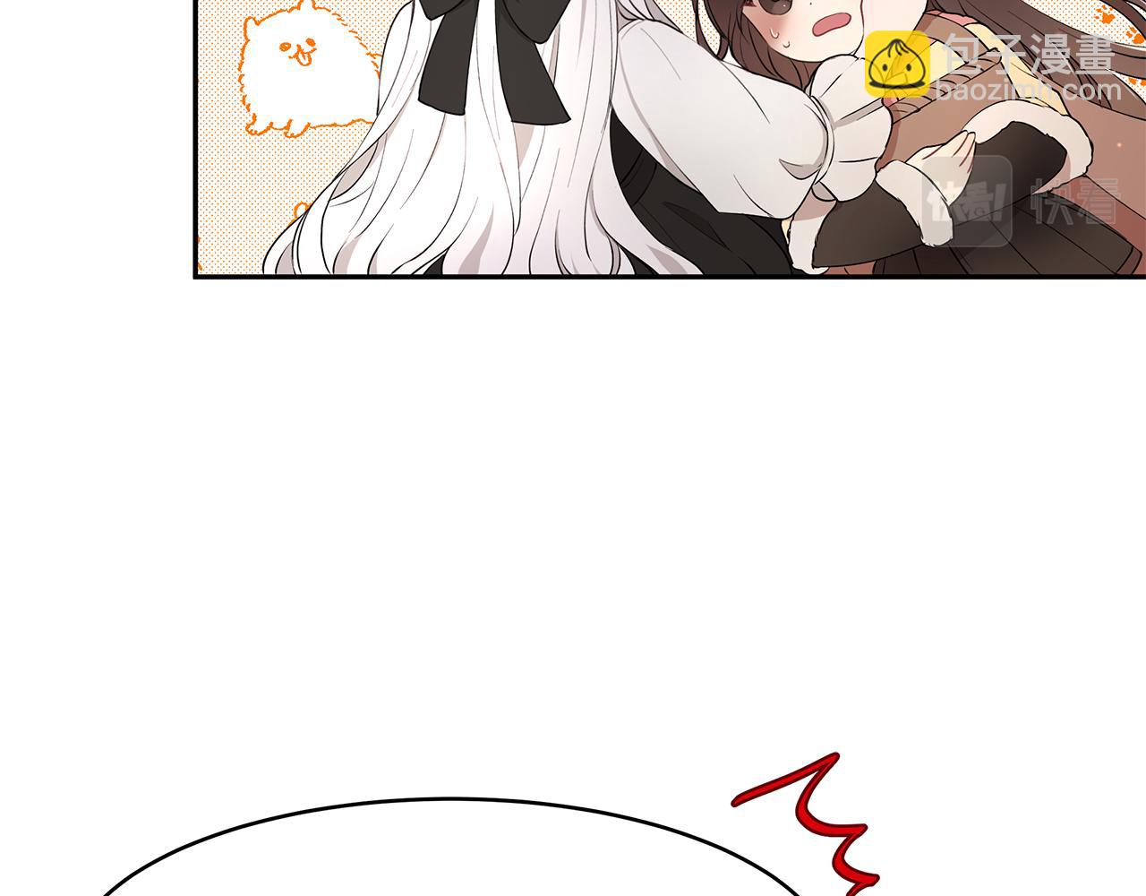 第14话 下午茶(1/3)-第15话