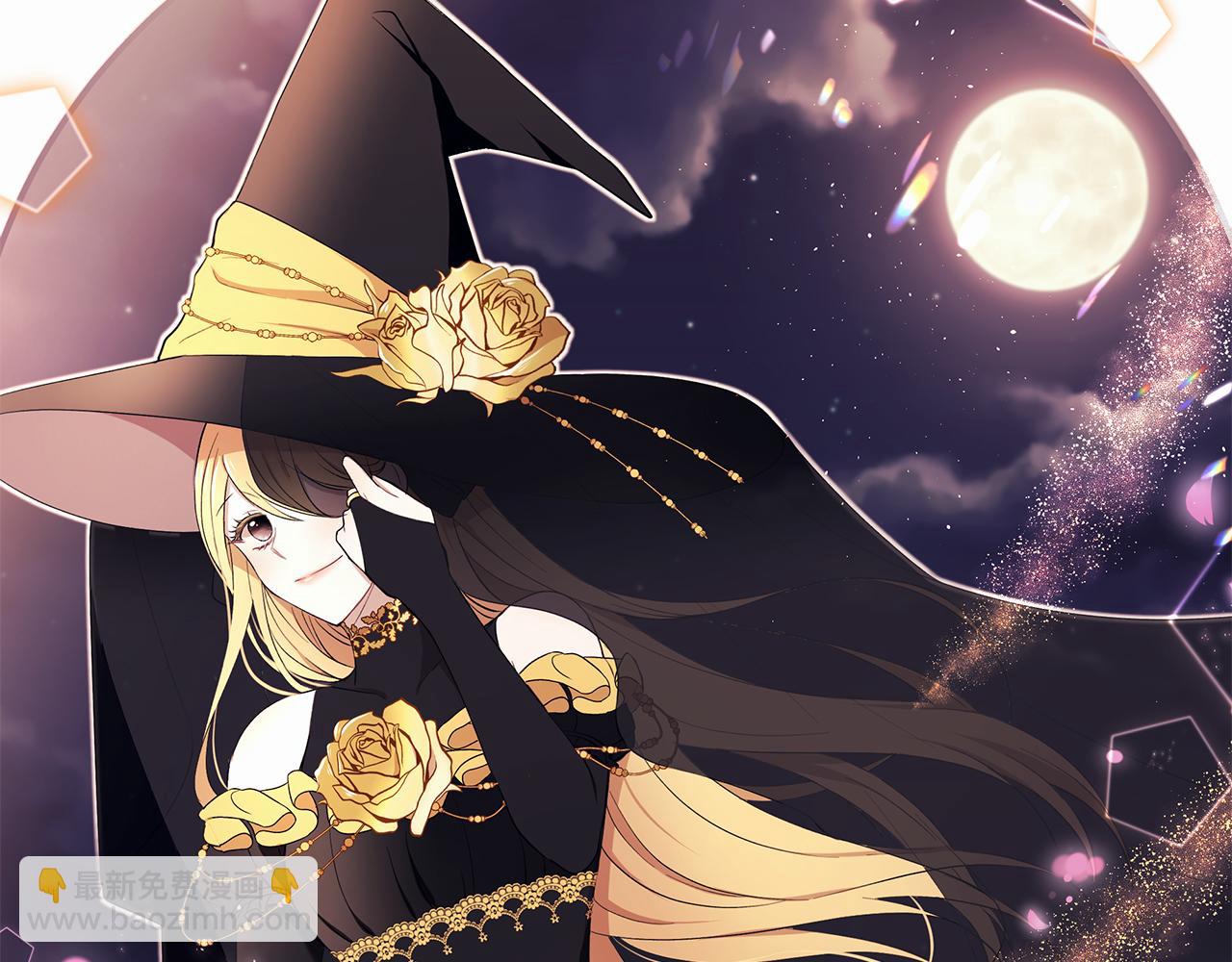 第16话 新年宴会(1/3)-第17话