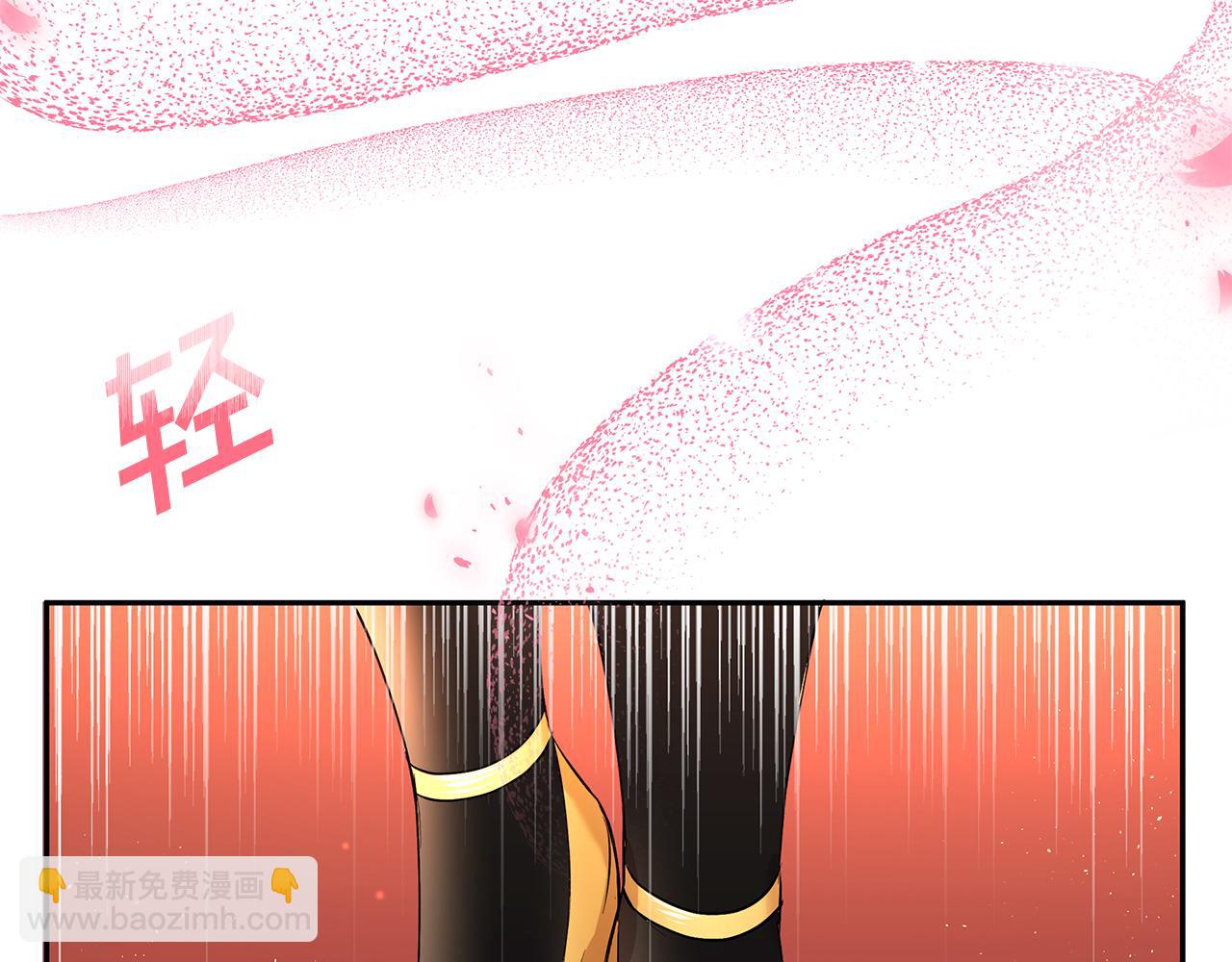 第16话 新年宴会(1/3)-第17话