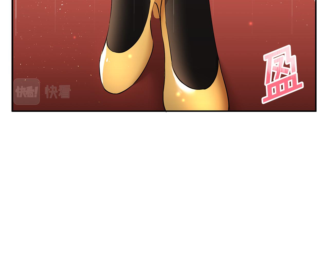 第16话 新年宴会(1/3)-第17话