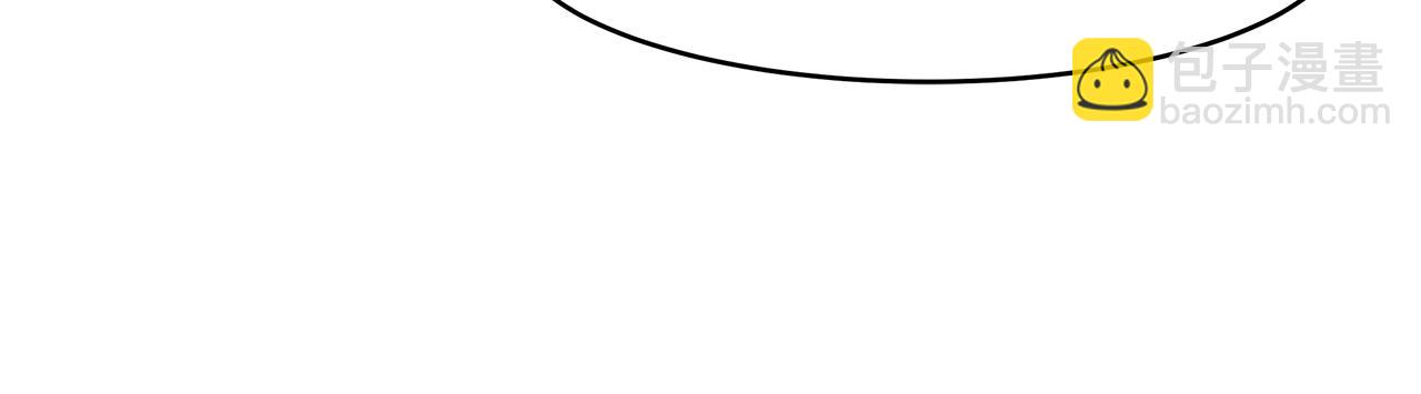 第16话 新年宴会(1/3)-第17话