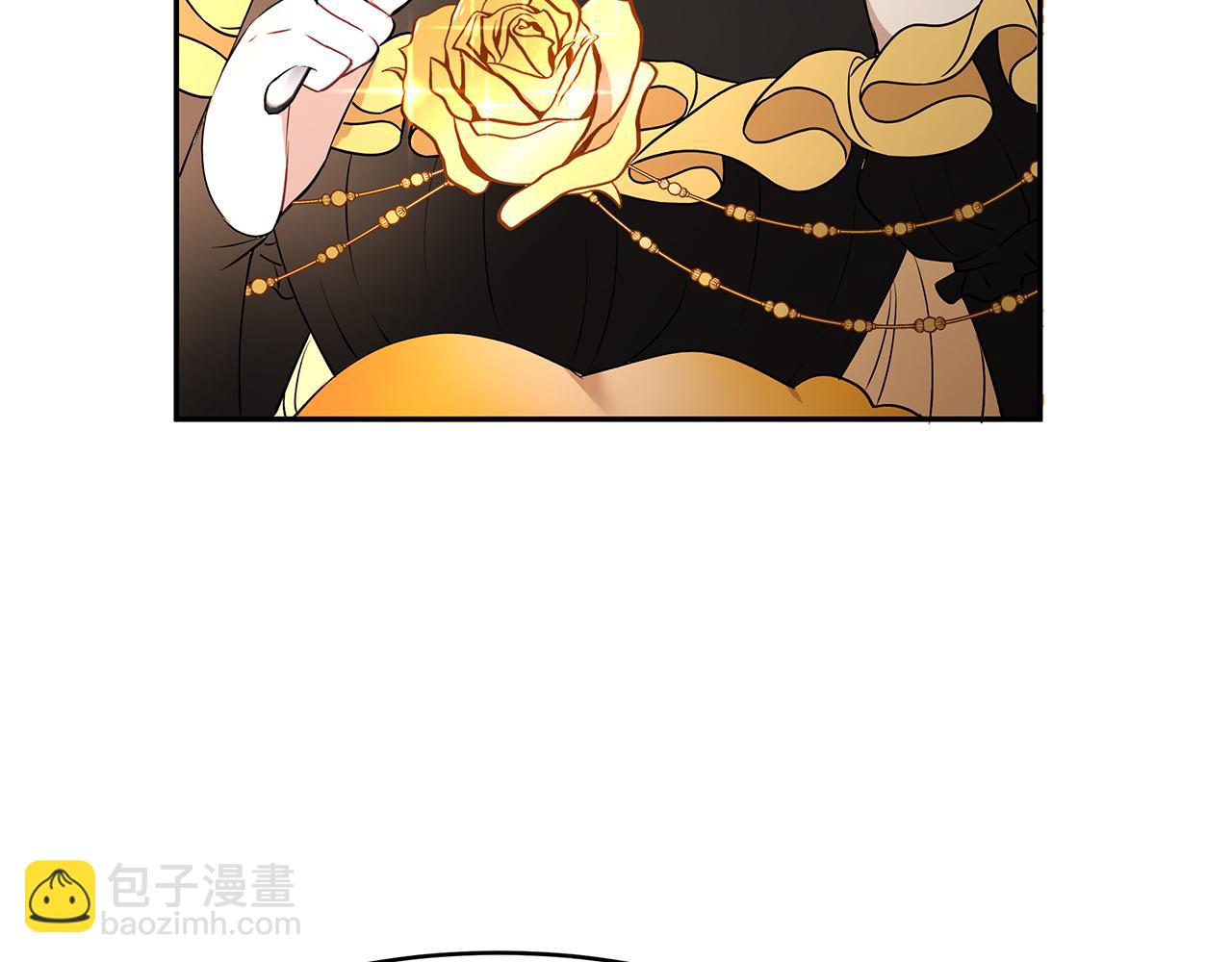 第16话 新年宴会(1/3)-第17话