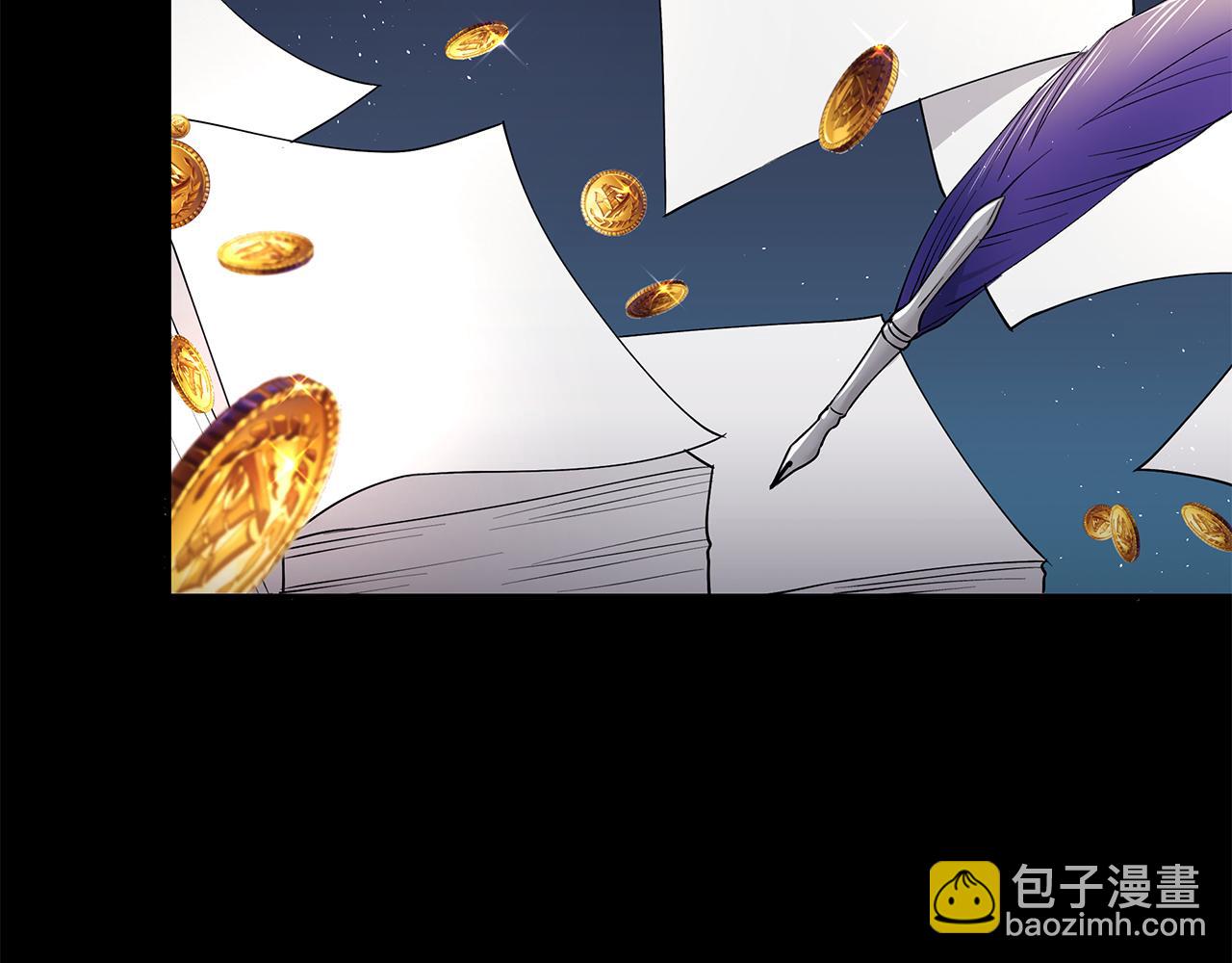 第18话 新任敌国皇帝(1/3)-第19话