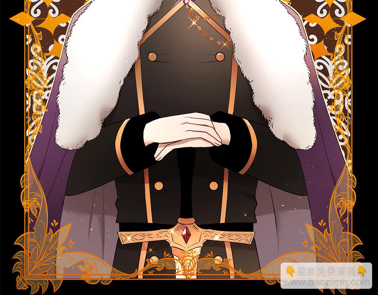 第18话 新任敌国皇帝(1/3)-第19话