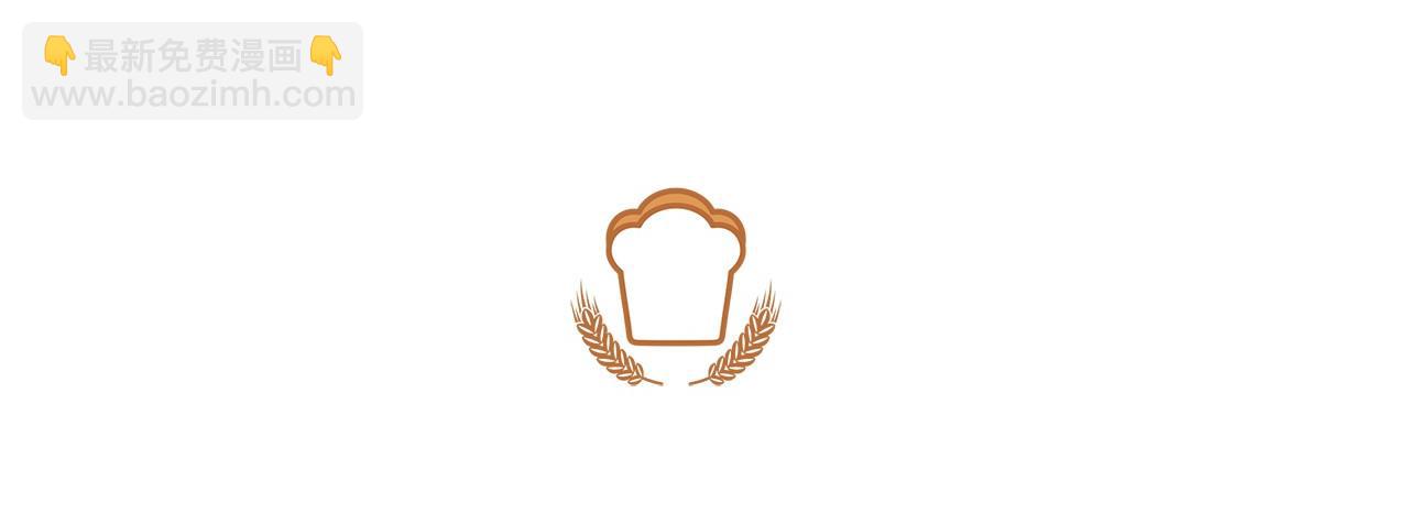 第2话 魔女的身世(1/4)-第3话