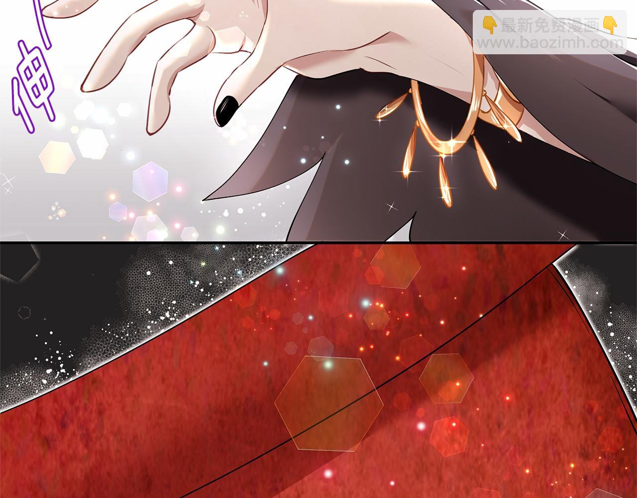 第2话 魔女的身世(1/4)-第3话