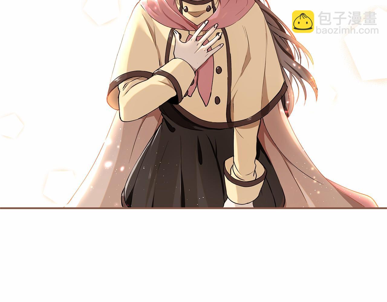 第2话 魔女的身世(1/4)-第3话