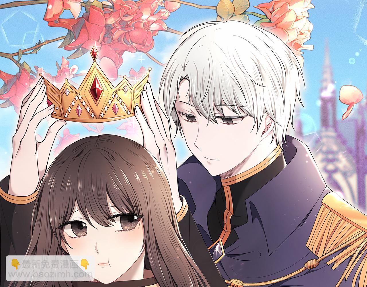 第20话 帅气的侯爵夫人(1/3)-第21话