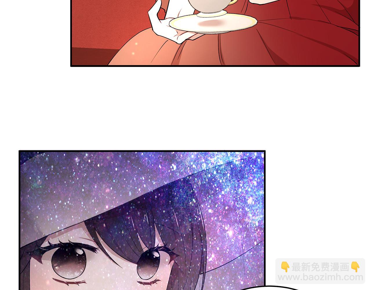 第20话 帅气的侯爵夫人(1/3)-第21话