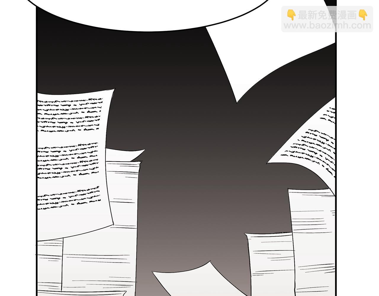 第20话 帅气的侯爵夫人(1/3)-第21话