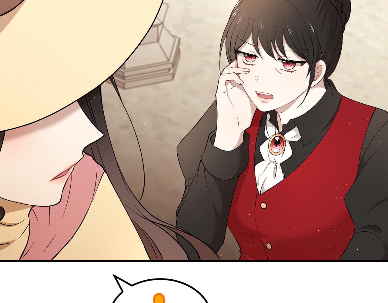 第22话 小失误？!(1/3)-第23话