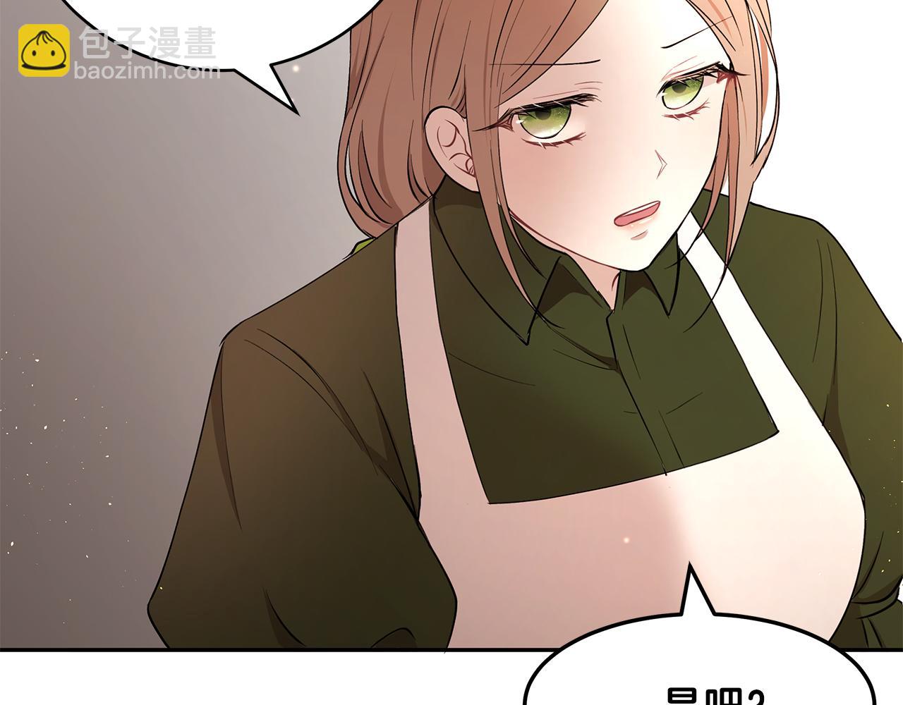 第22话 小失误？!(1/3)-第23话