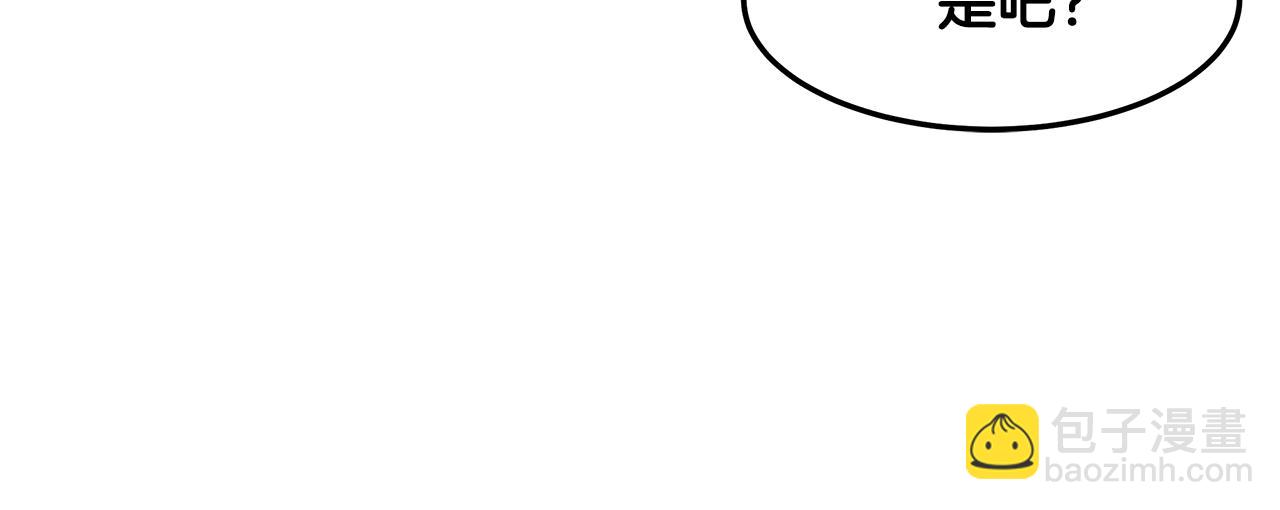 第22话 小失误？!(1/3)-第23话