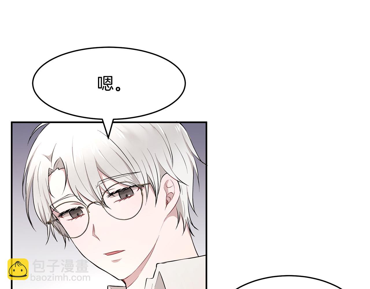 第22话 小失误？!(1/3)-第23话