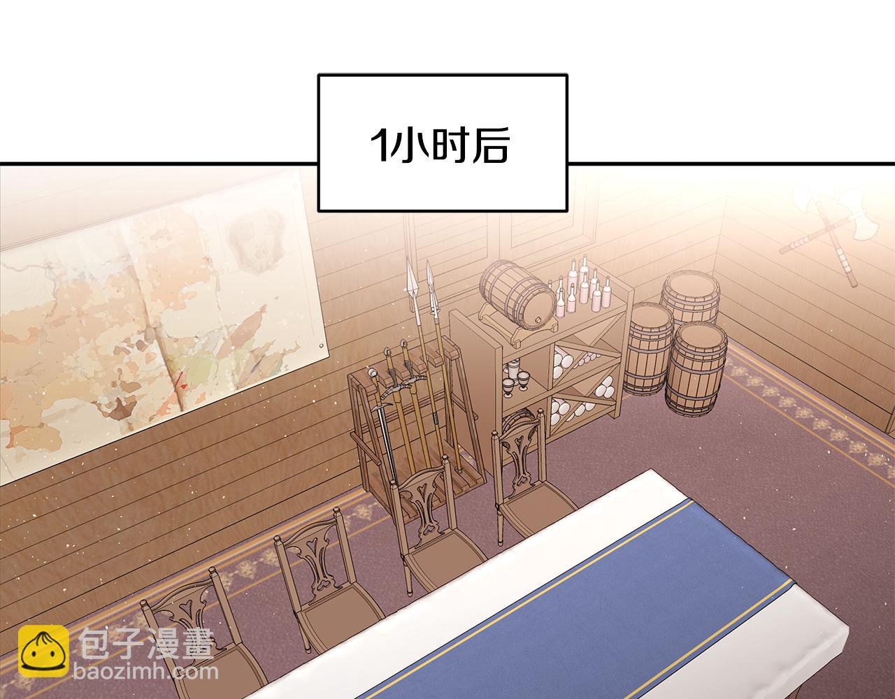 第24话 作战的主力(1/3)-第25话