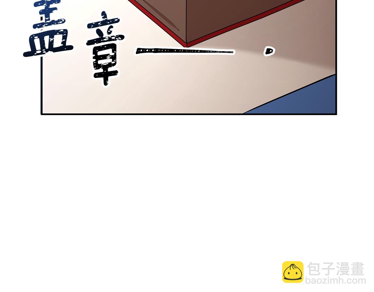 第24话 作战的主力(1/3)-第25话