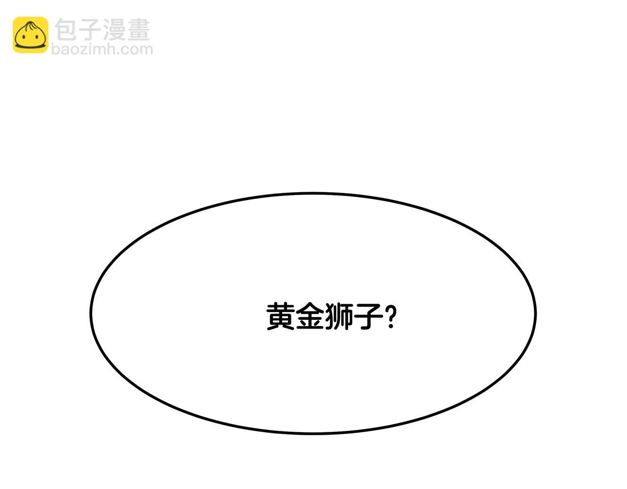 第24话 作战的主力(1/3)-第25话