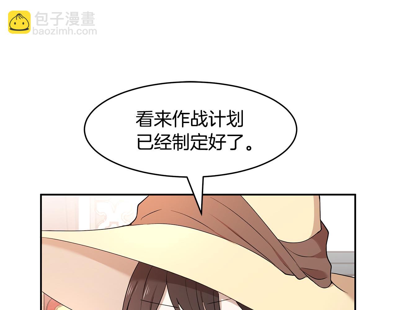 第24话 作战的主力(1/3)-第25话