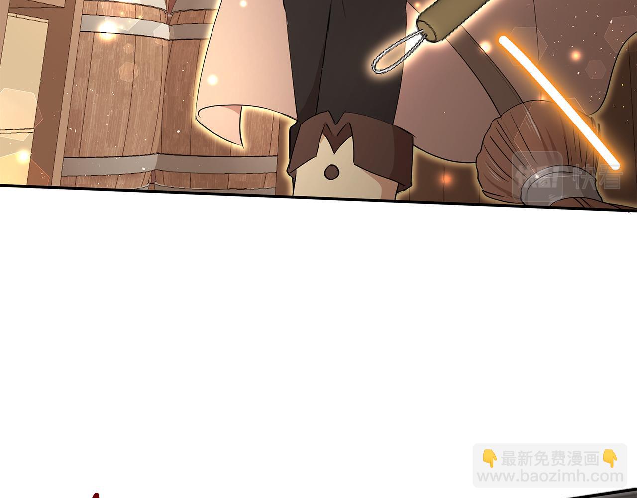 第26话 新的主人(1/3)-第27话