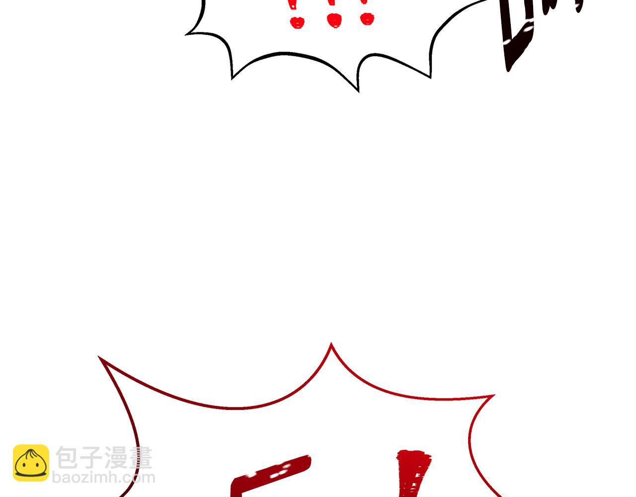 第26话 新的主人(1/3)-第27话