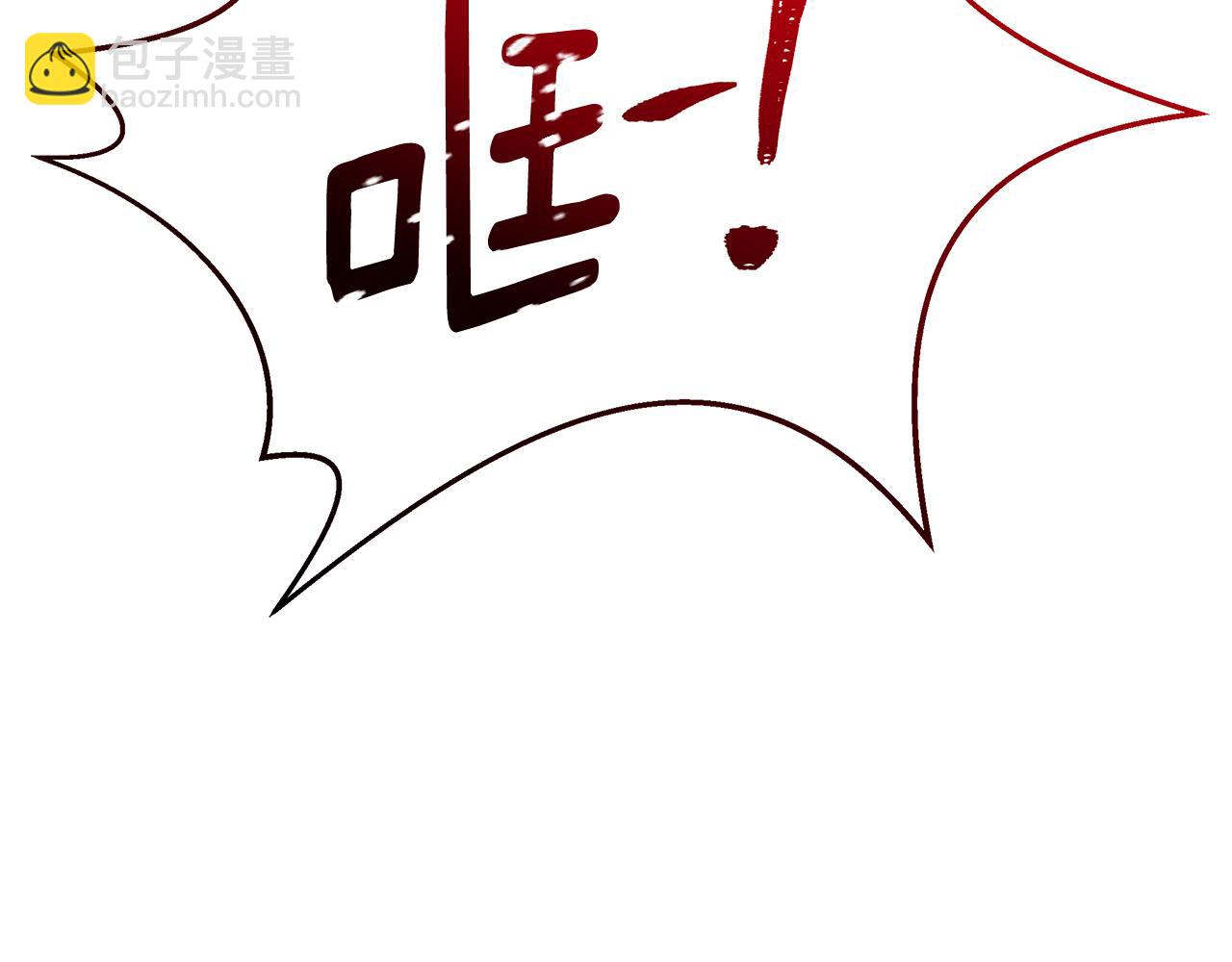 第26话 新的主人(1/3)-第27话