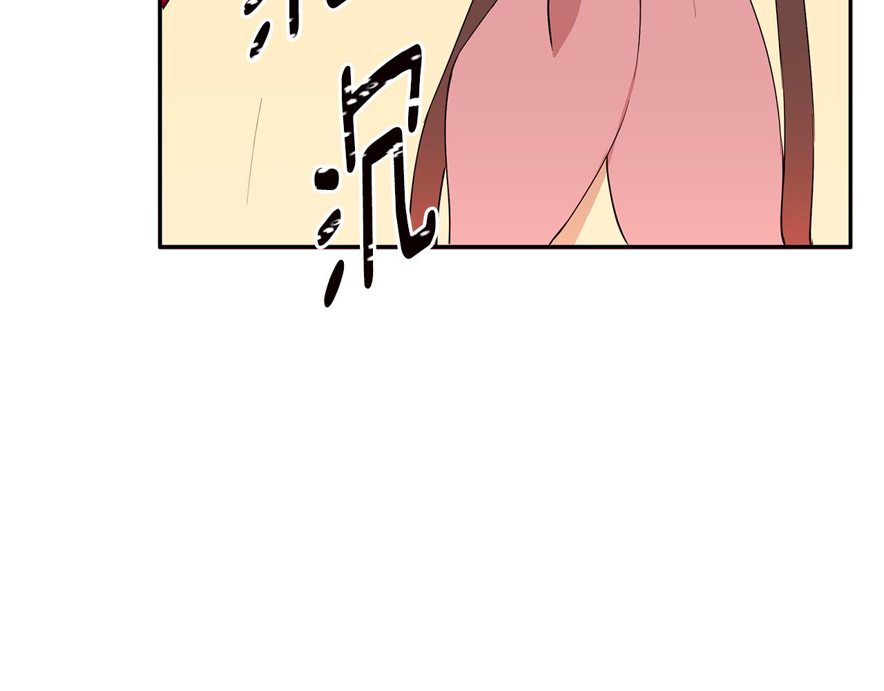 第26话 新的主人(1/3)-第27话