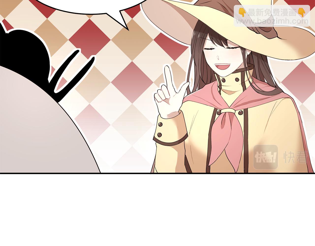 第26话 新的主人(1/3)-第27话