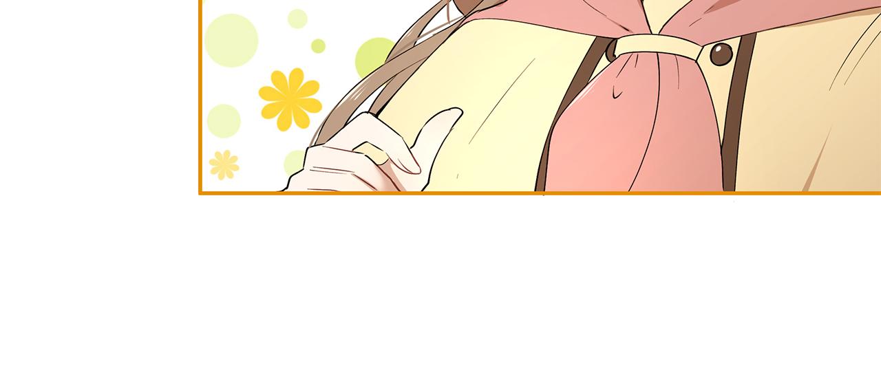 第26话 新的主人(1/3)-第27话