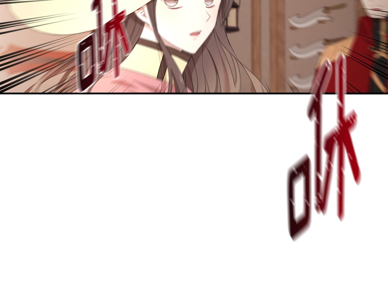 第26话 新的主人(1/3)-第27话