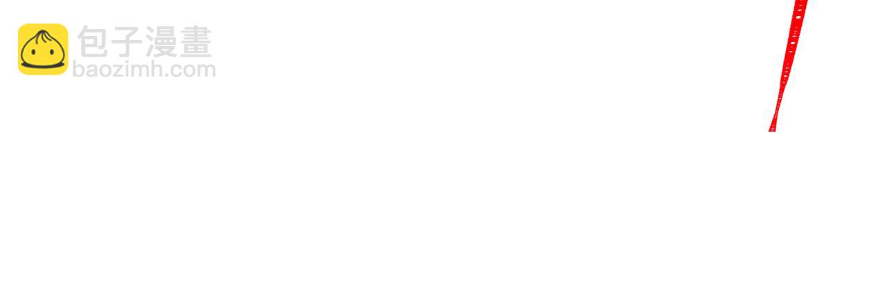 第28话 疑似告白(1/3)-第29话