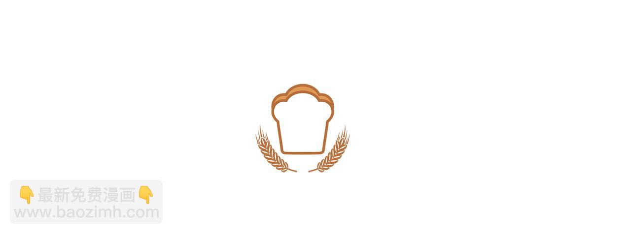 第28话 疑似告白(1/3)-第29话