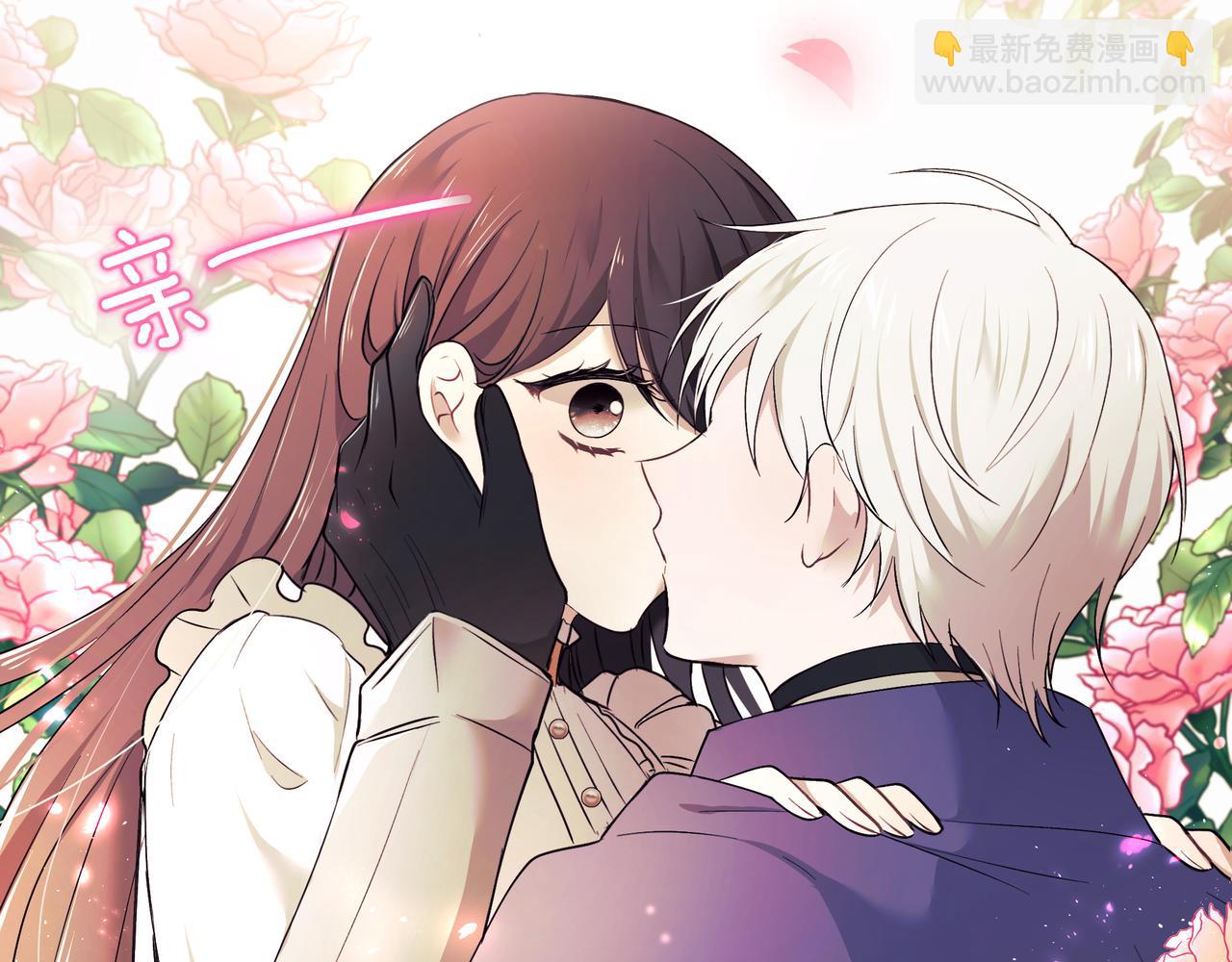 第28话 疑似告白(1/3)-第29话