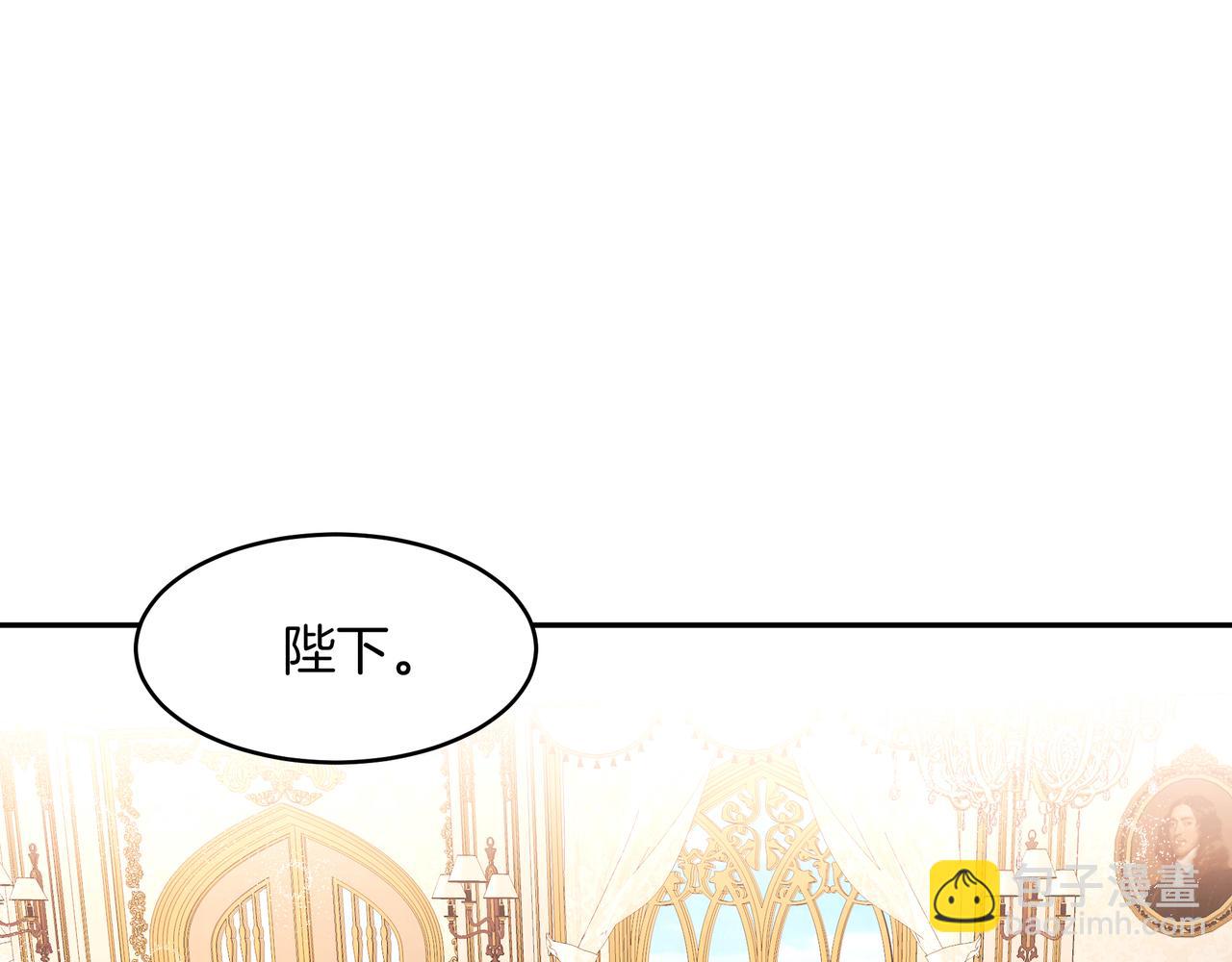 第28话 疑似告白(1/3)-第29话