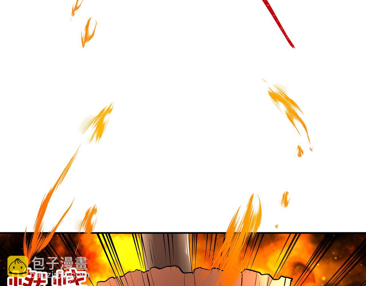 第28话 疑似告白(1/3)-第29话