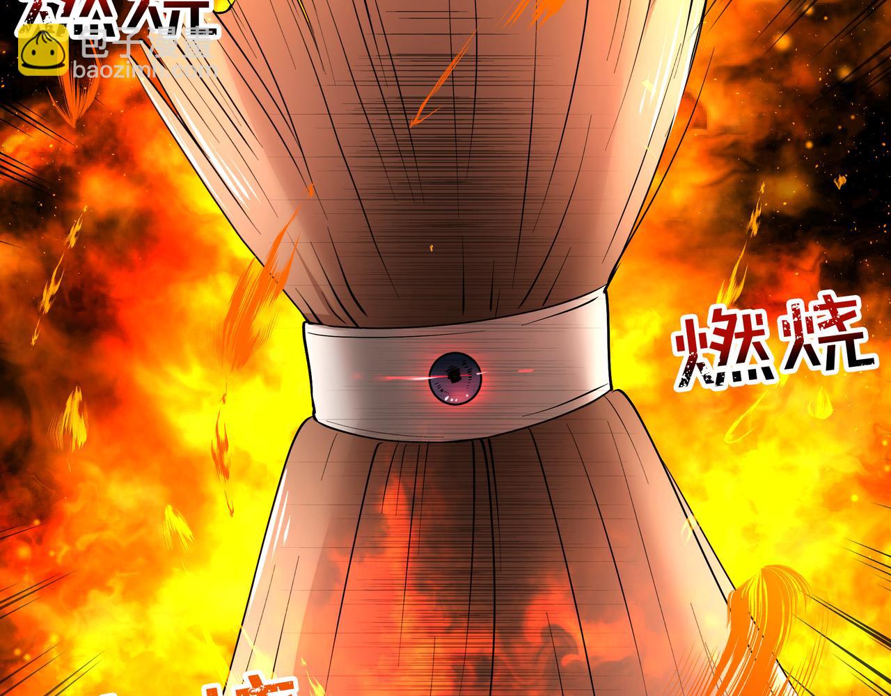 第28话 疑似告白(1/3)-第29话