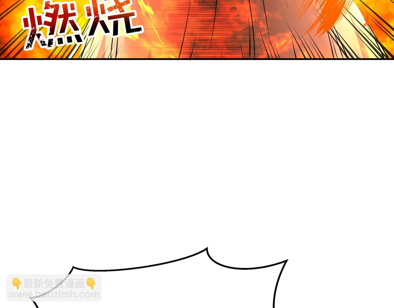 第28话 疑似告白(1/3)-第29话