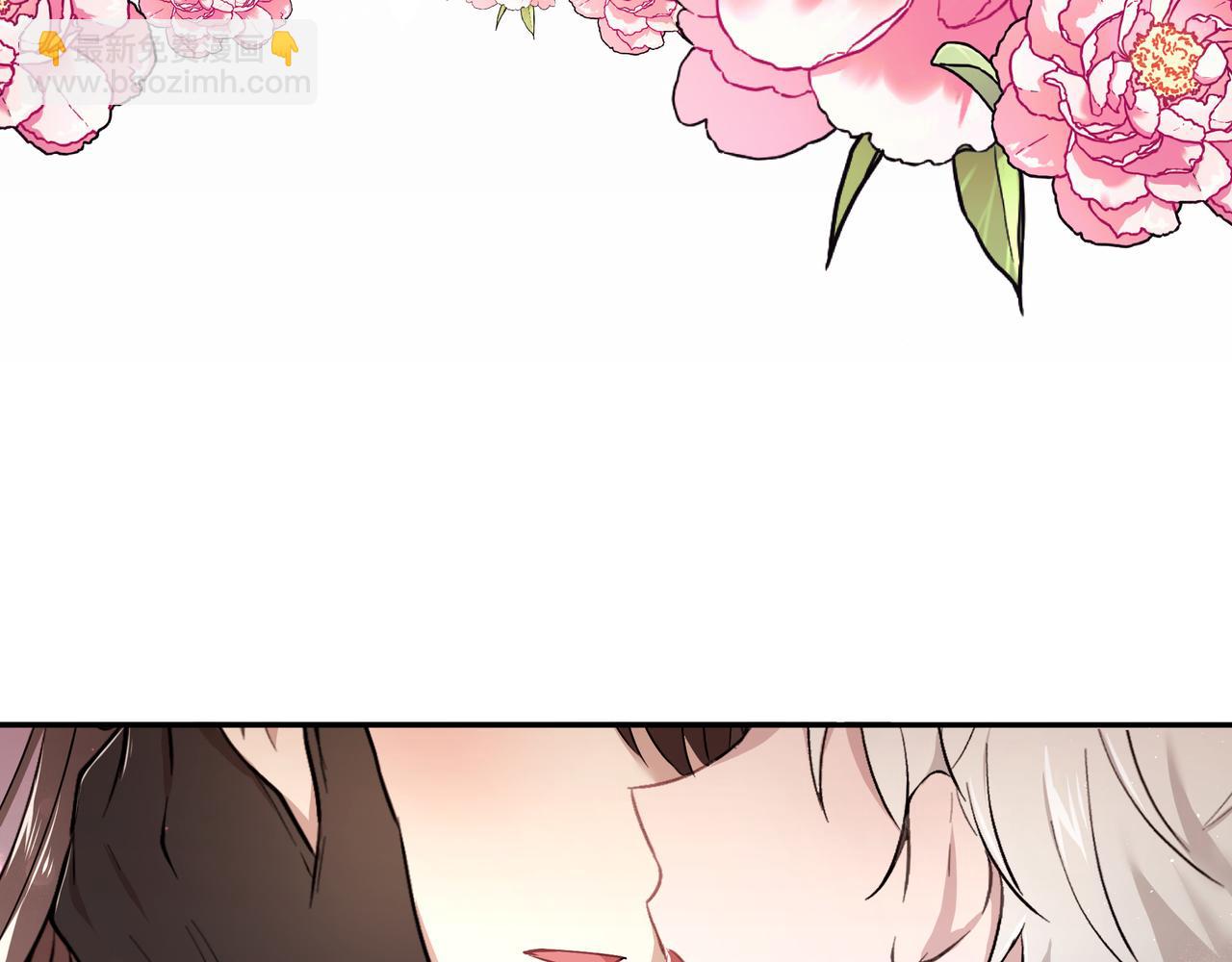 第28话 疑似告白(1/3)-第29话