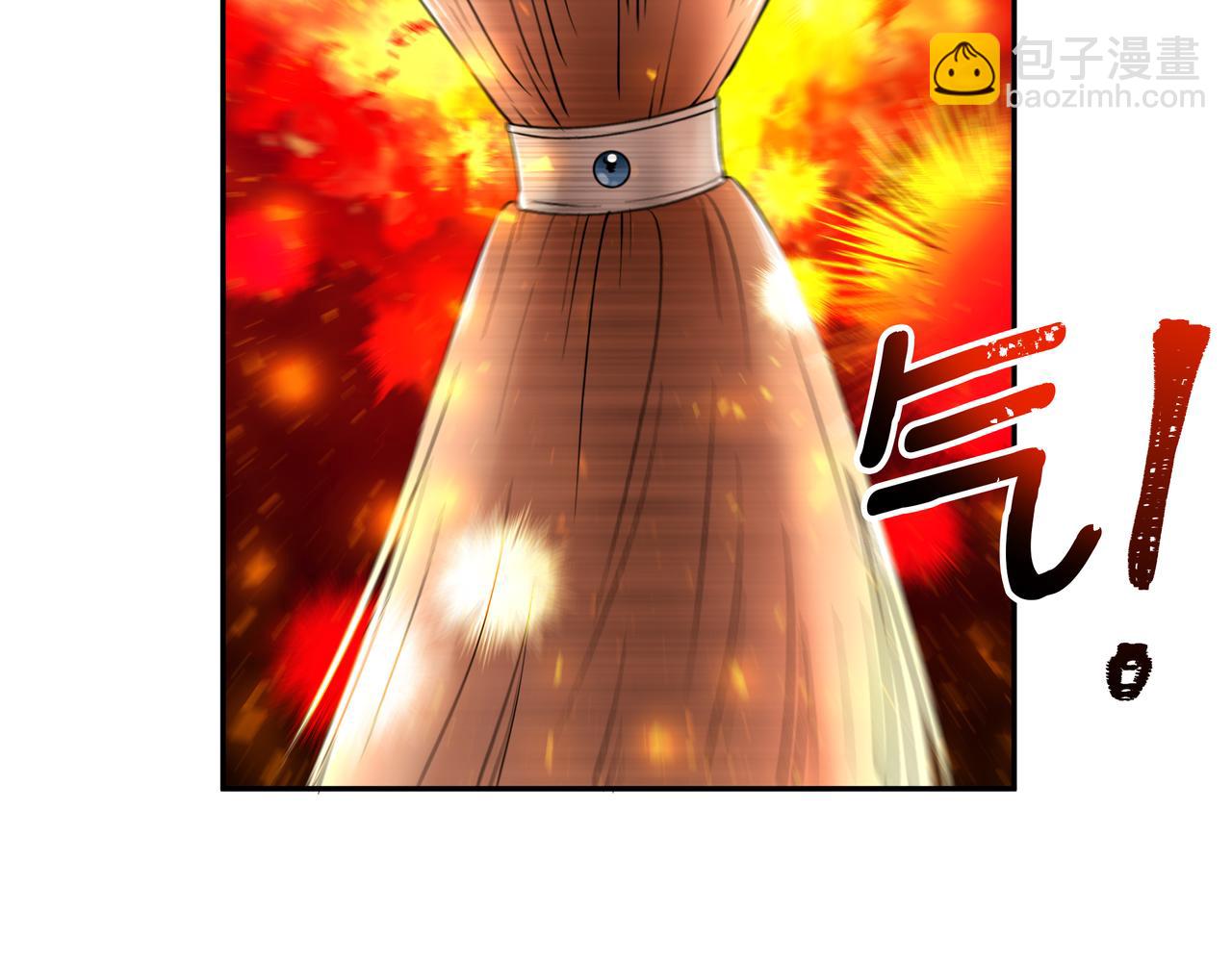 第28话 疑似告白(1/3)-第29话