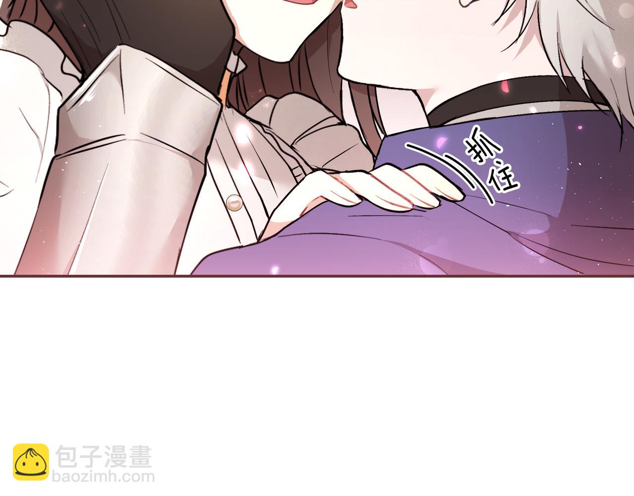 第28话 疑似告白(1/3)-第29话