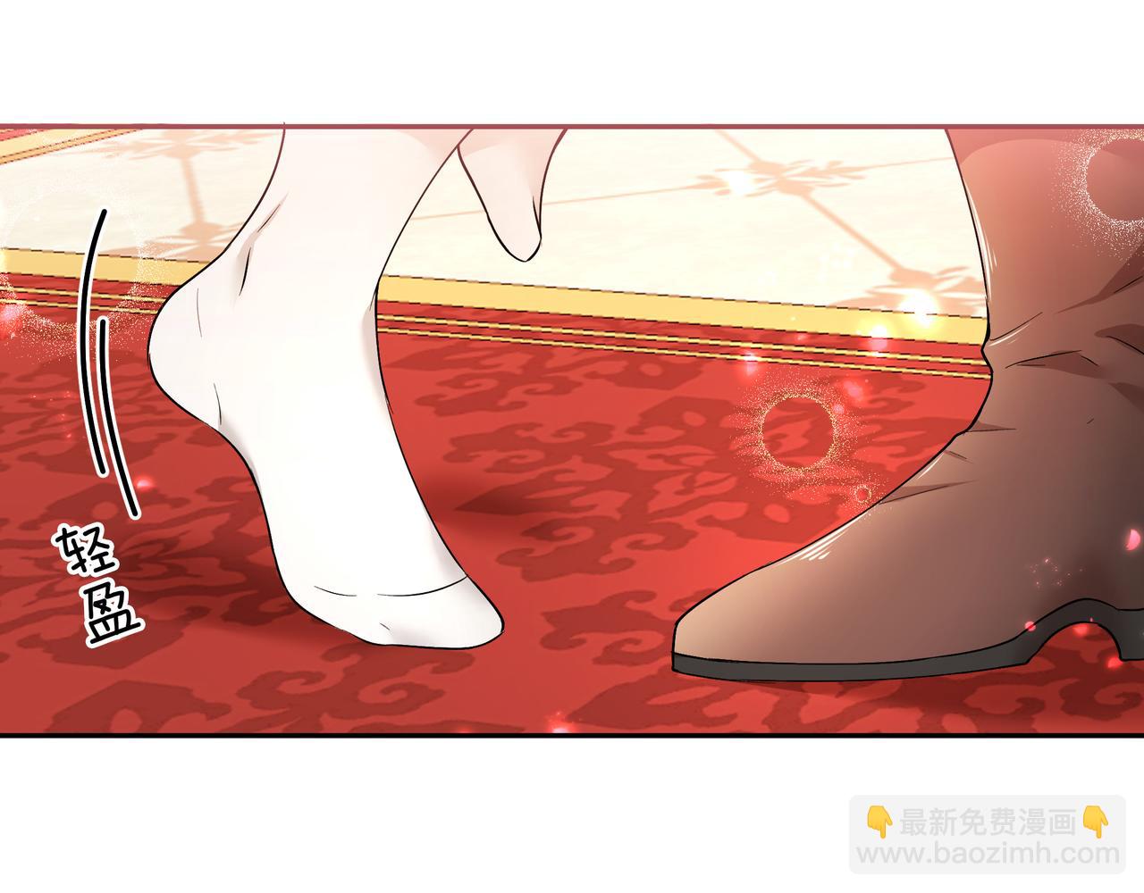 第28话 疑似告白(1/3)-第29话