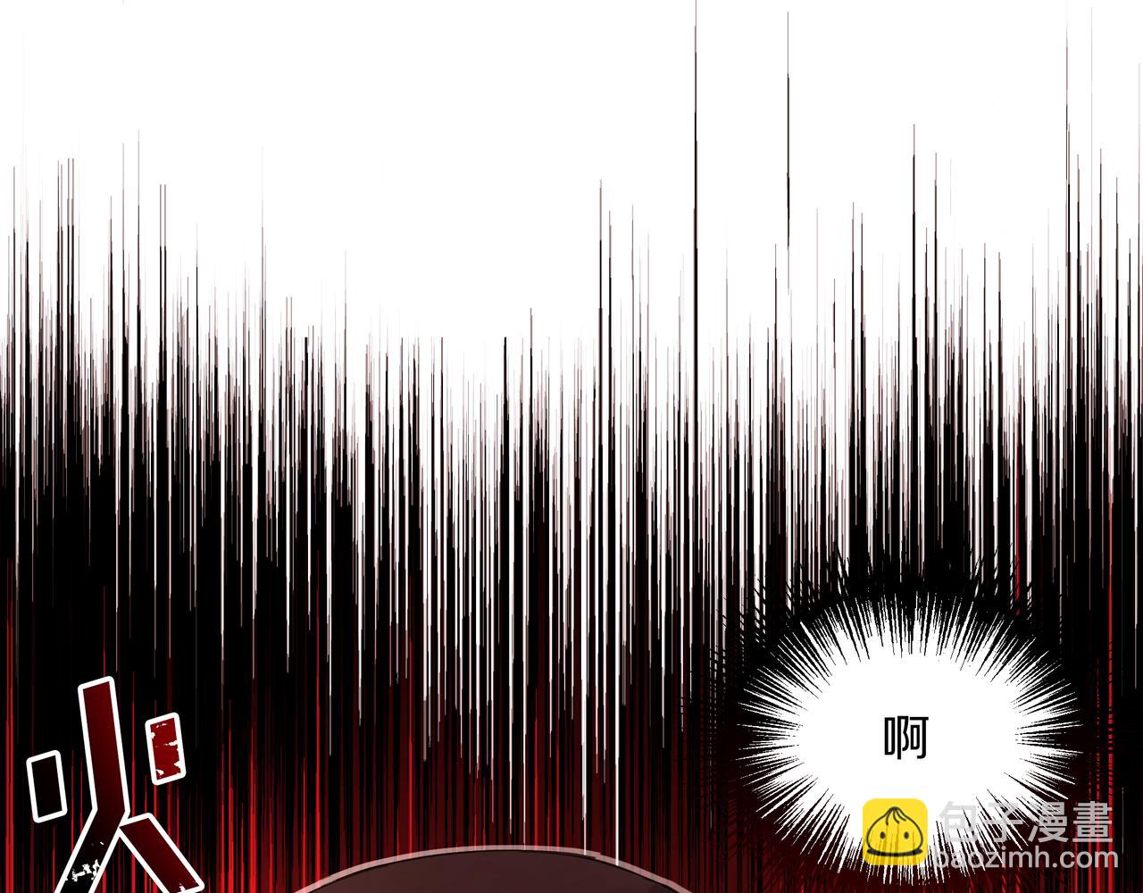 第28话 疑似告白(1/3)-第29话