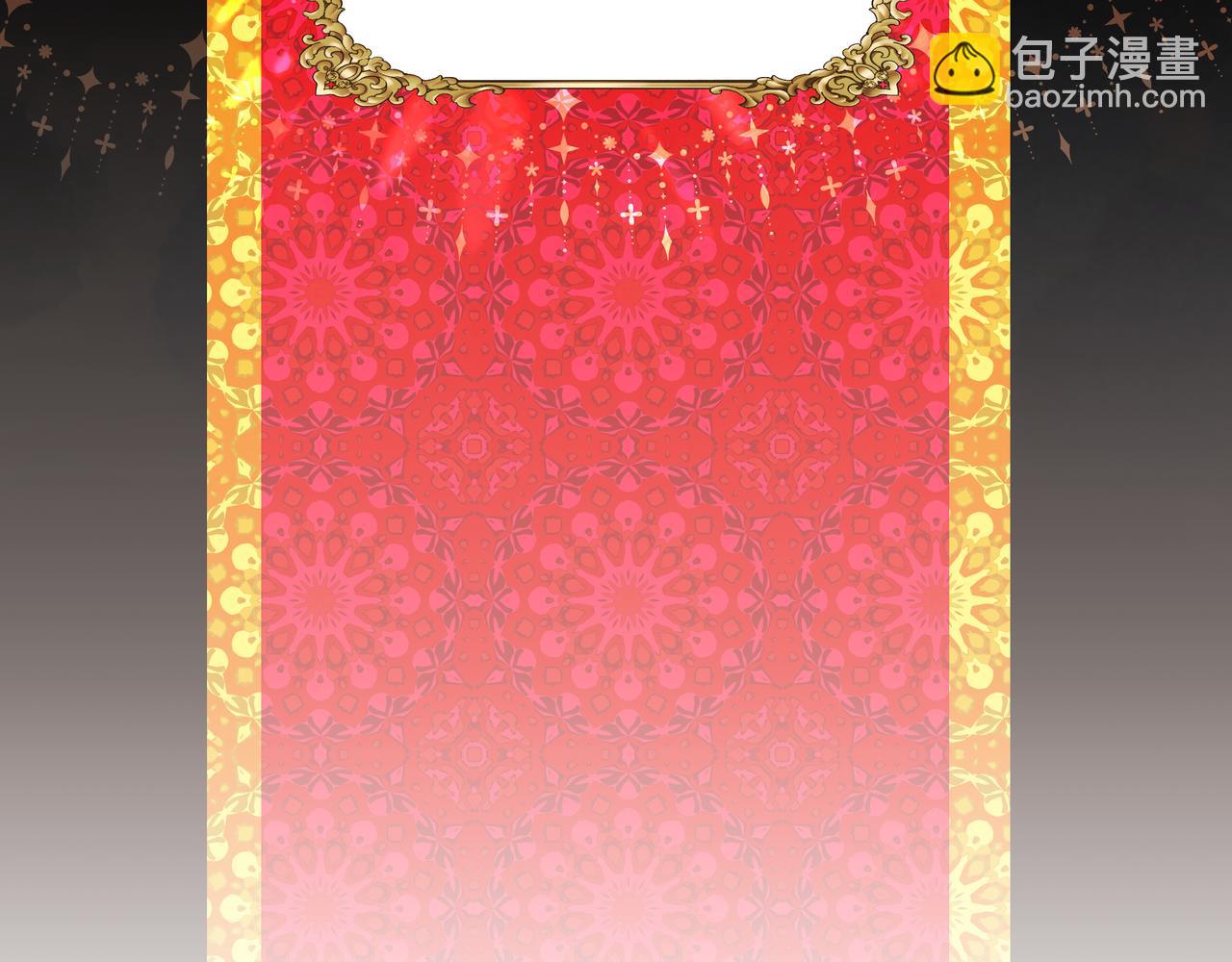 第30话 登基为帝(1/3)-第31话