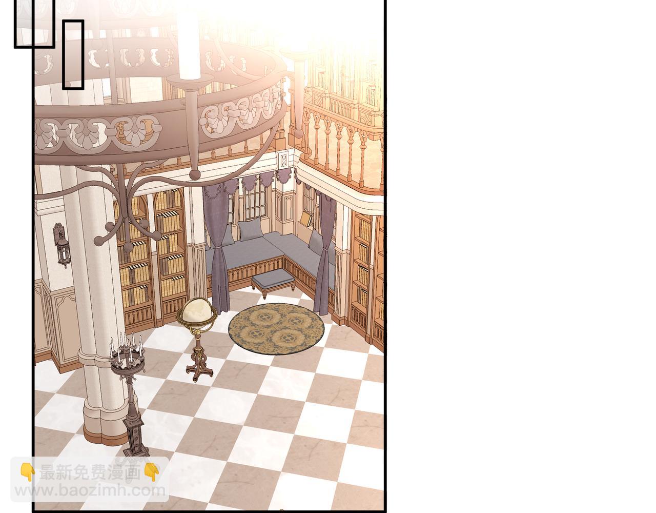 第30话 登基为帝(1/3)-第31话