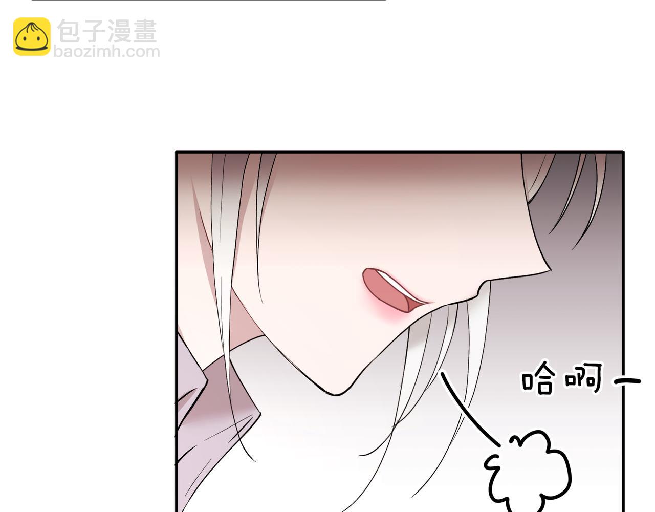 第30话 登基为帝(1/3)-第31话