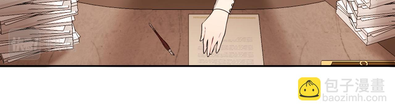 第30话 登基为帝(1/3)-第31话