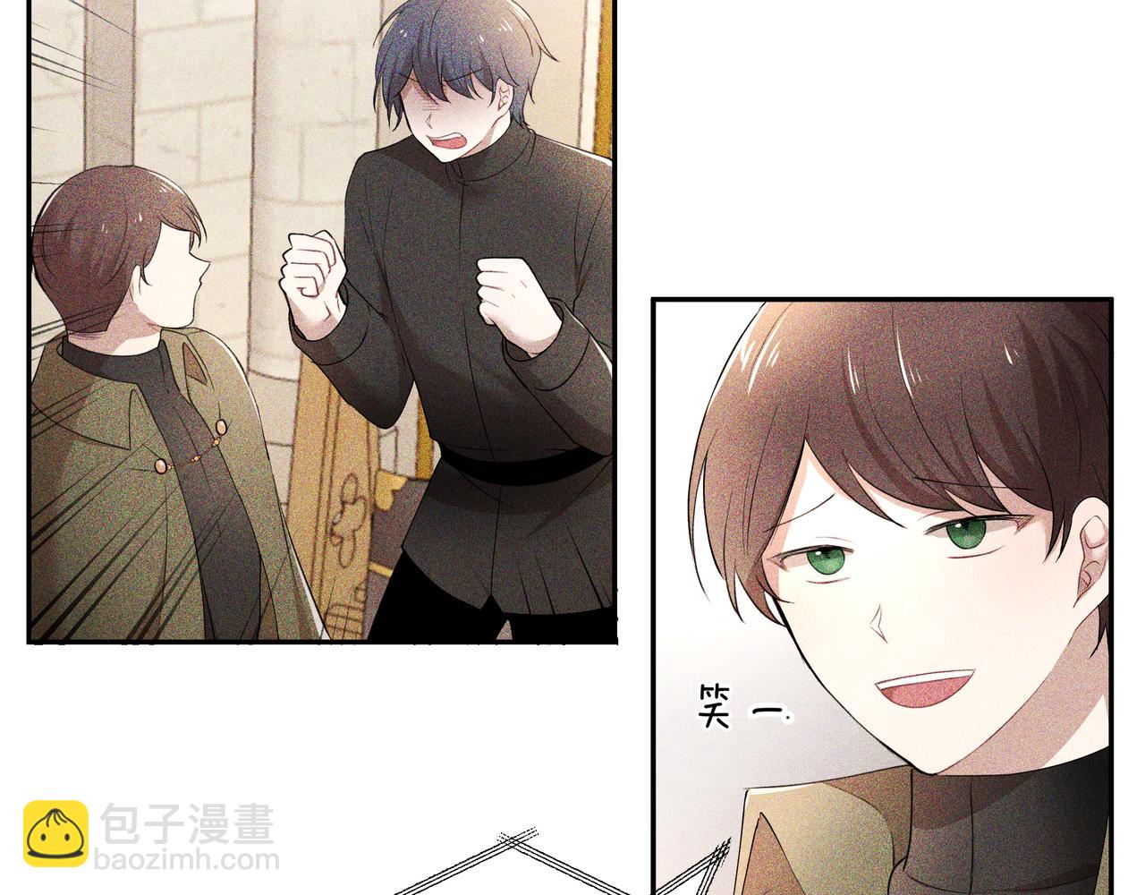 第30话 登基为帝(1/3)-第31话