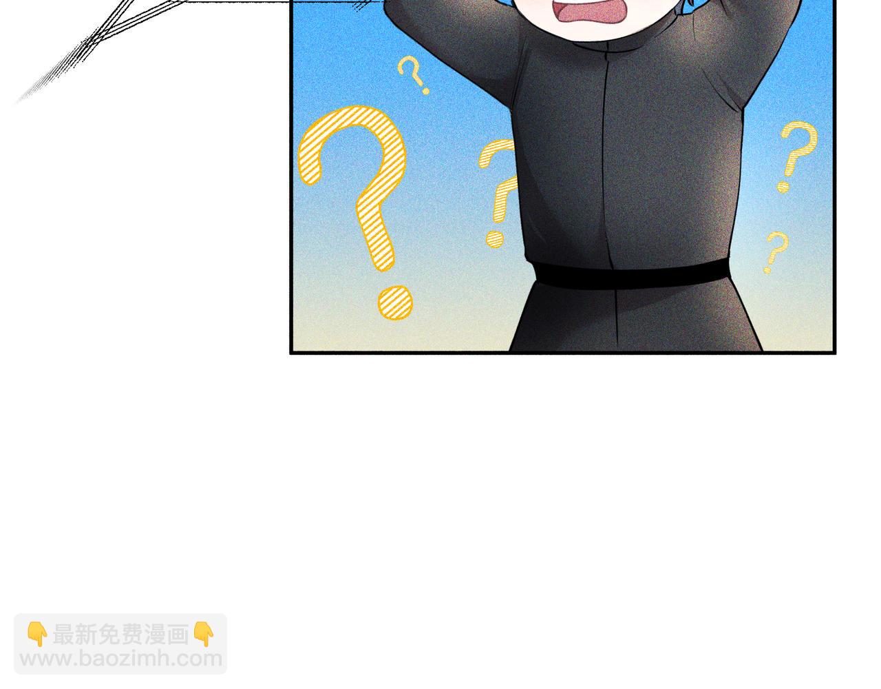 第30话 登基为帝(1/3)-第31话