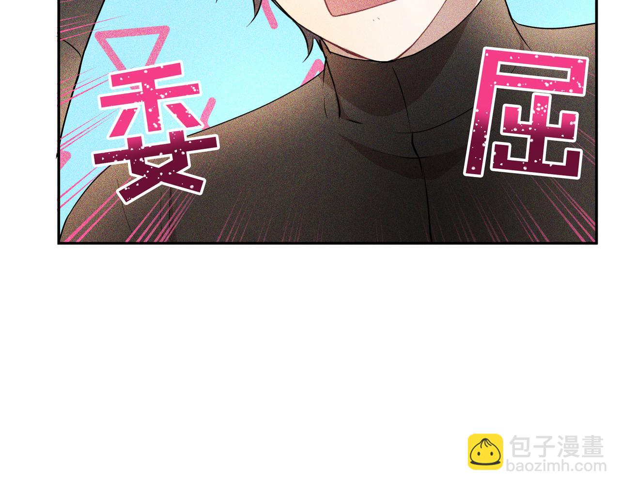 第30话 登基为帝(1/3)-第31话