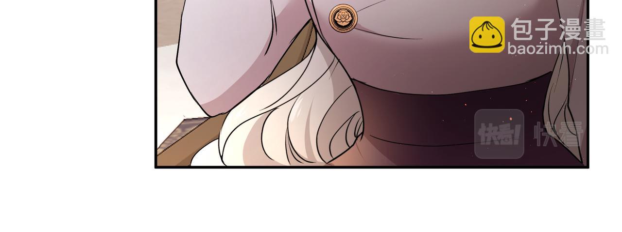 第30话 登基为帝(1/3)-第31话