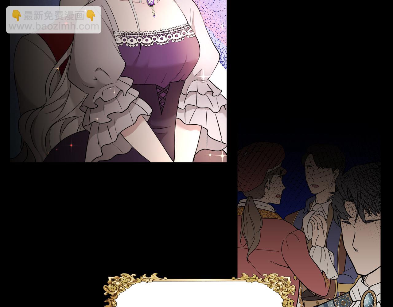 第30话 登基为帝(1/3)-第31话